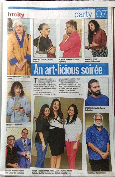 HT City